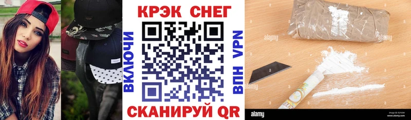 Купить Марихуана  СОЛЬ  Галлюциногенные грибы  Меф  Ивдель