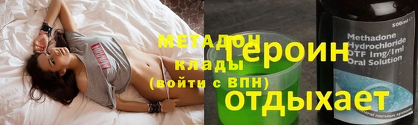 PSILOCYBIN Балабаново