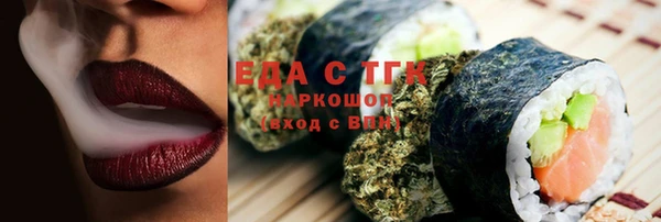 соль ск Баксан