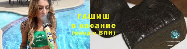 прущие крисы Арсеньев