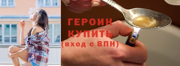 прущие крисы Арсеньев