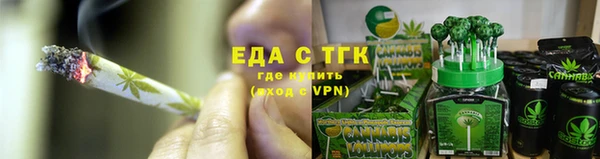 PSILOCYBIN Балабаново