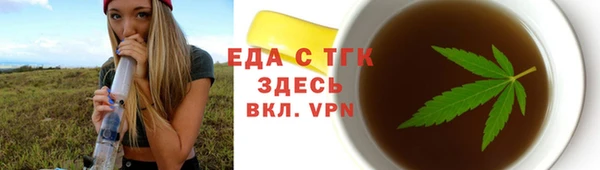 PSILOCYBIN Балабаново