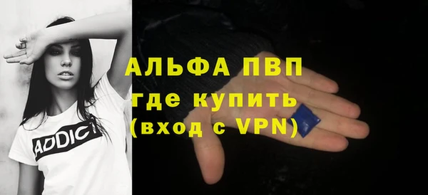 соль ск Баксан
