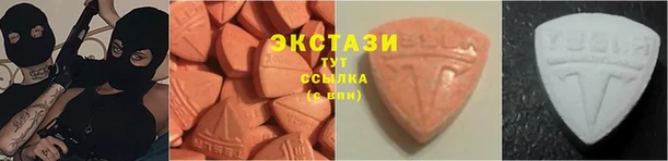 прущие крисы Арсеньев