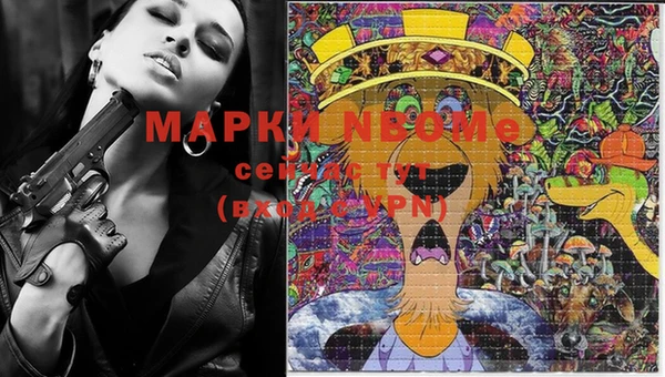 соль ск Баксан