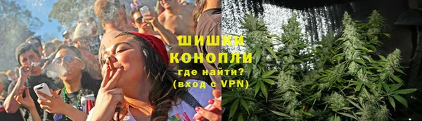 MDMA Аркадак