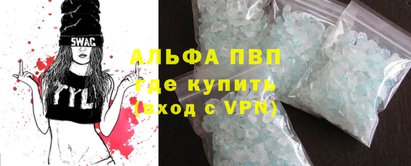 прущие крисы Арсеньев