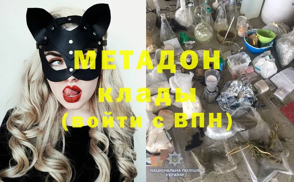 прущие крисы Арсеньев