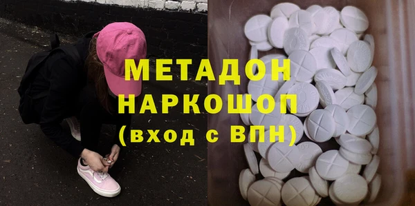 PSILOCYBIN Балабаново