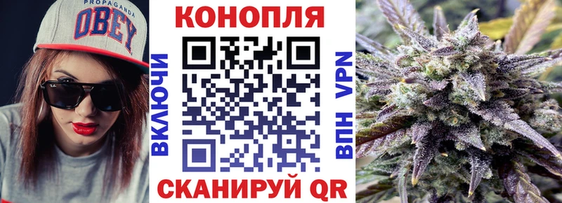 Купить где  Ивдель  Конопля LSD WEED 